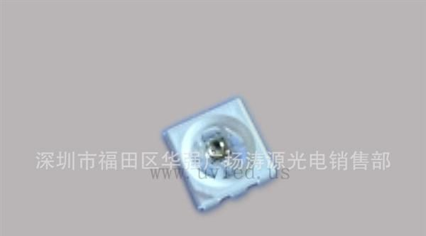 265NM深紫外 矿物荧光检测 紫外LED