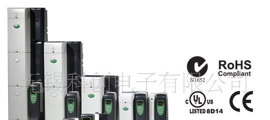 艾默生变频器/EMERSON变频器可编程SK系列