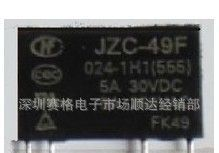 宏发继电器 JZC-49F-024-1H1