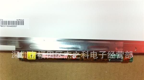 LTN141P4-L01