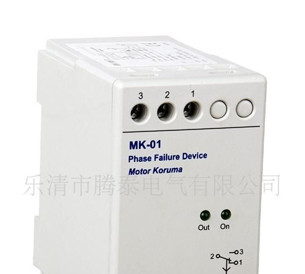 三相相序保护继电器 MK-01 MK-01P MK-05 MK-03 MK-06 MK-06P