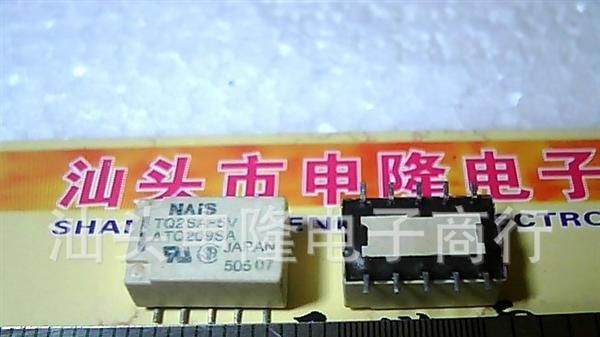 TQ2SA-12V   NAIS 继电器 贴片型继电器