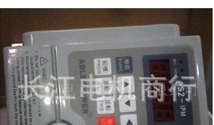 深圳地区总代理爱德利变频器
