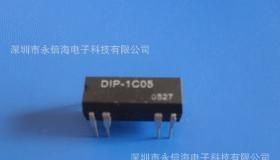 供应干簧磁簧继电器DIP-1C05一开一闭价格另议