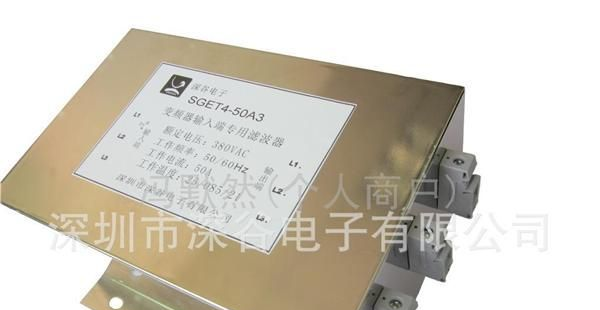 变频器输入端专用滤波器_1