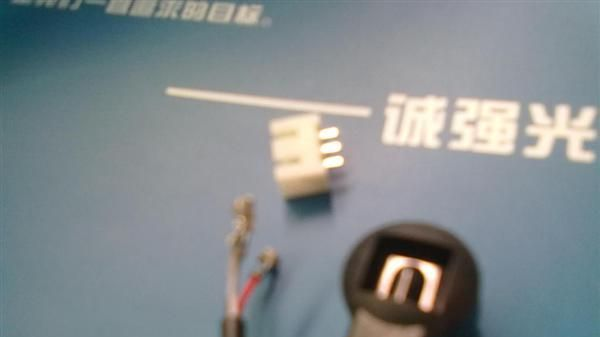 带线接收头，LED灯带线遥控接收头，LED灯接收头