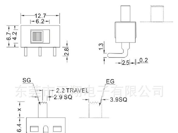 东莞供应12.7*6.7*6.4两档弯脚拨动开关SS12D06