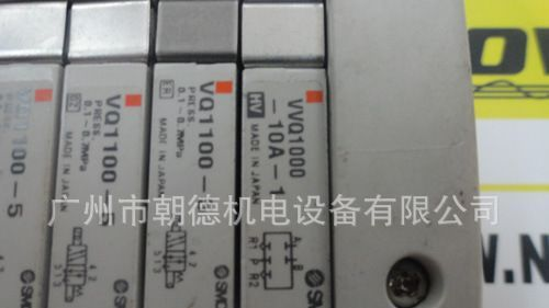 EX500-Q001  24VDC   SMC   继电器    现货