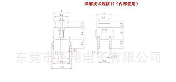 供应6*6带灯轻触开关 TSD6801防水轻触开关