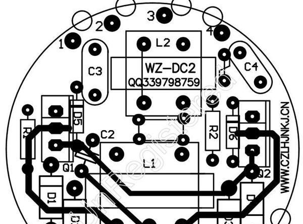 供应新型电路 直流节能灯 线路板 pcb 镇流器