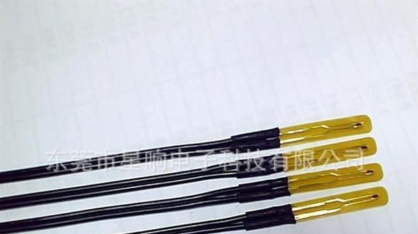 薄膜封装NTC热敏电阻（带引线型）