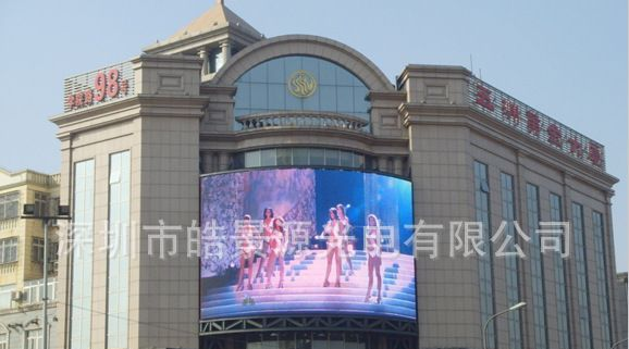 P16户外全彩LED显示屏，优惠强势出击