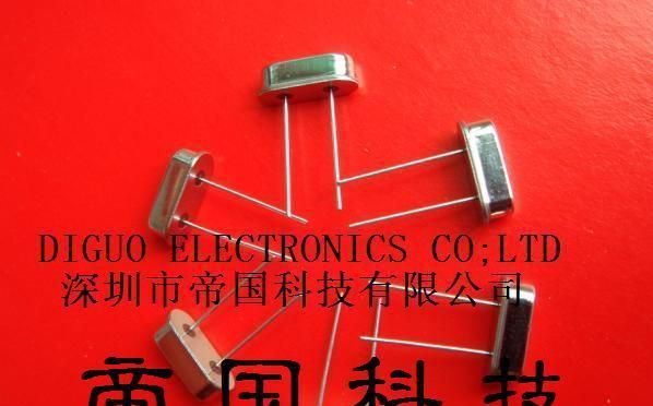 供应石英晶振、晶振、石英晶体、帝国石英晶振系列