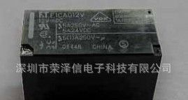 FTR-F1CA012V   继电器   原装供应