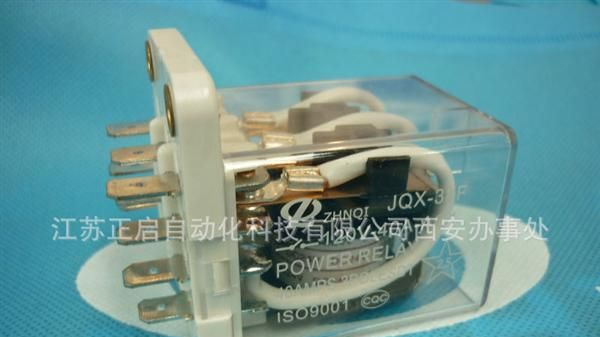 供应新型大功率继电器WJQX-40FF/1C Q62F-2Z JQC-62F