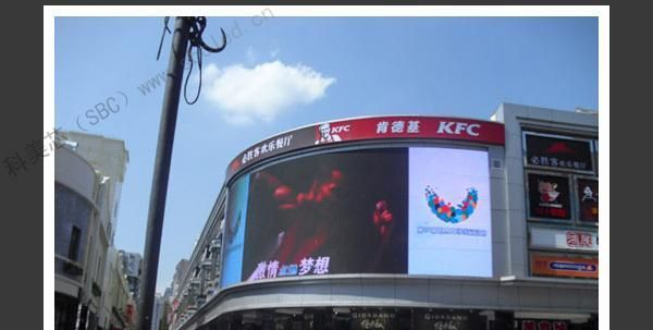 玉树税务局LED大电子显示屏