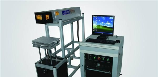 供应YAG激光打标机(图)光纤激光打标机五金配件激光打标机
