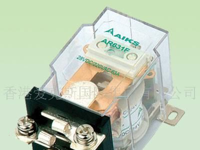香港爱克斯（AIKS)AR402FZ电磁继电器