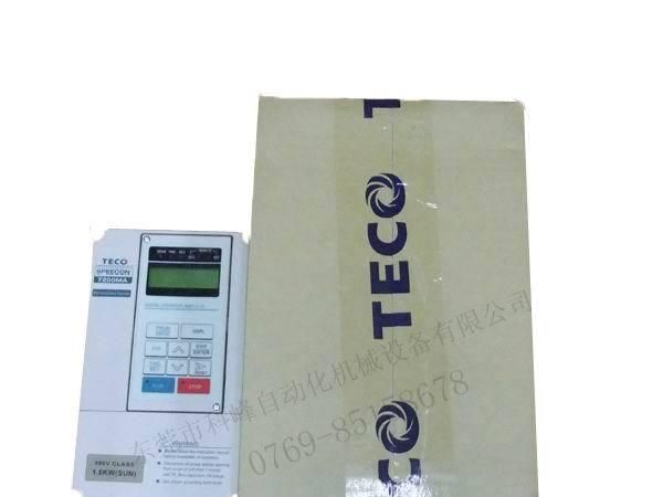 东元变频器 7200MA系列