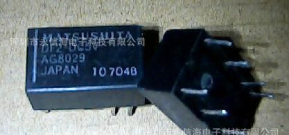供应TXD2-3V松下继电器Panasonic/松下二开二闭价格面议为准