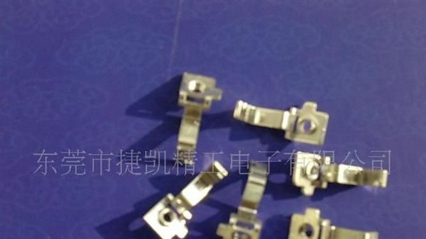 东莞开关用接点端子