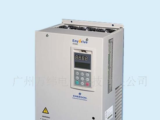 艾默生 EV2000-4T0300G 通用变频器