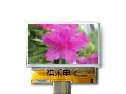 供应PVI元太5寸PD050SX2 投影专用液晶屏
