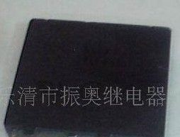 供应宏发继电器N4078-2C-DC12V-0.2
