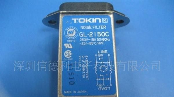 供应电源滤波器GL-2150C