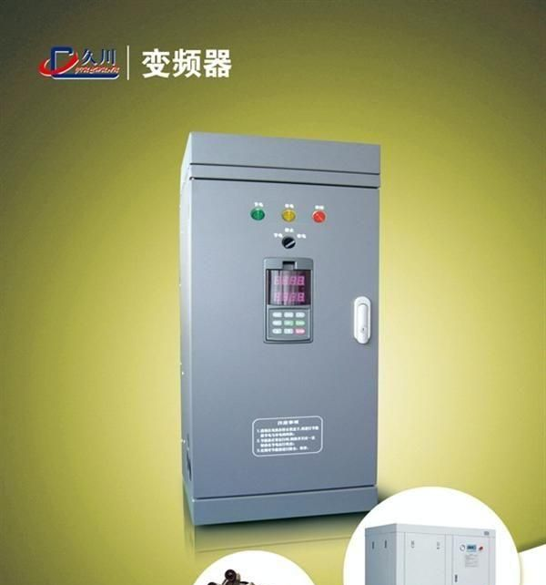 11KW变频器|变频控制柜|石家庄变频器厂家|石家庄变频器代理