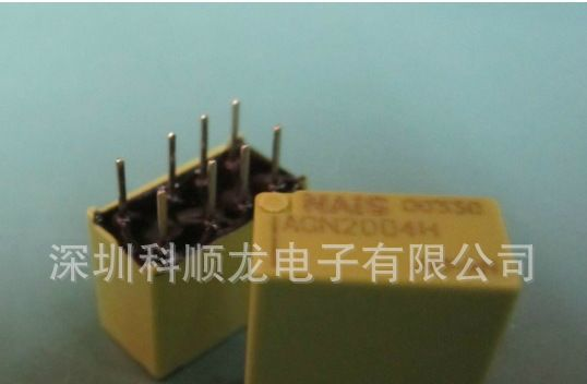 NAIS/松下 AGN2004H 继电器 进口全新