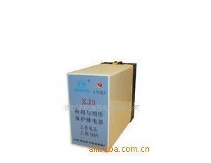 供应断相与相序保护继电器XJ2,XJ3、XJ4