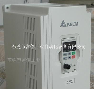 供VFD055M43A变频器,VFD055M43B
