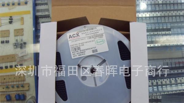 供应带通滤波器BF2520-B2R4CACT,BF2520-B2R4CAC,BF2520-B2R4