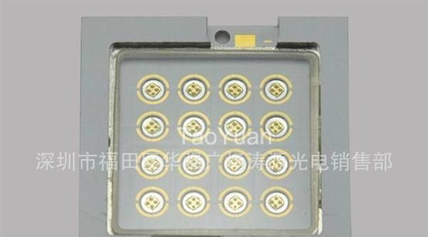 供应265nm280nm310nm深紫外led  UVC深紫外模组