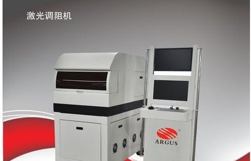 绿光激光调阻机哪里有卖的