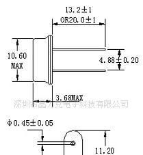石英晶体谐振器	HC-49U/S	12.228M	晶振