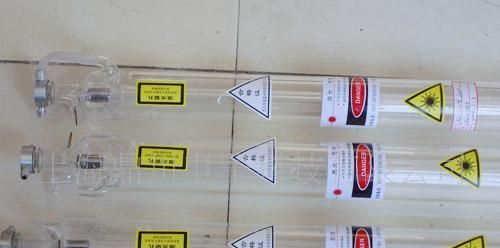 上海厂家直销CO2激光器
