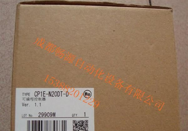 CP1E-N20DR-A|CP1E-N30DR-A欧姆龙OMRON可编程控制器