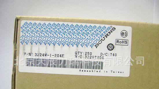 3224W-1-103E/3224W-1-503E微调电位器