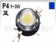 首尔半导体 B42180 0BB 蓝光 3w