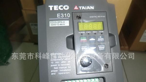 代理销售台安E31通用型变频器 台湾东元台安现货热销