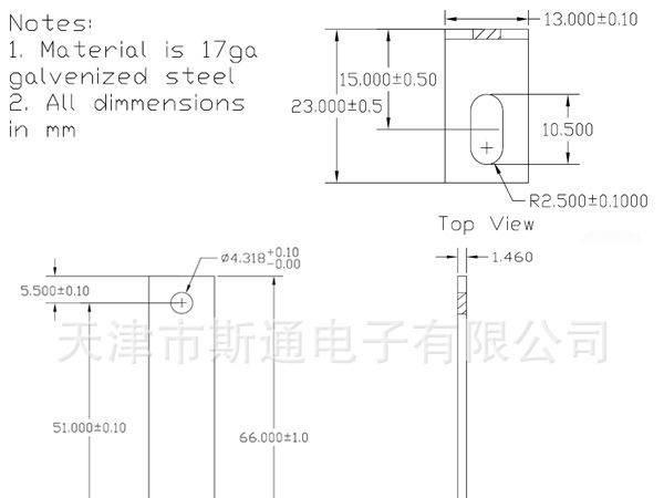 厂家供应各种优质低频变压器