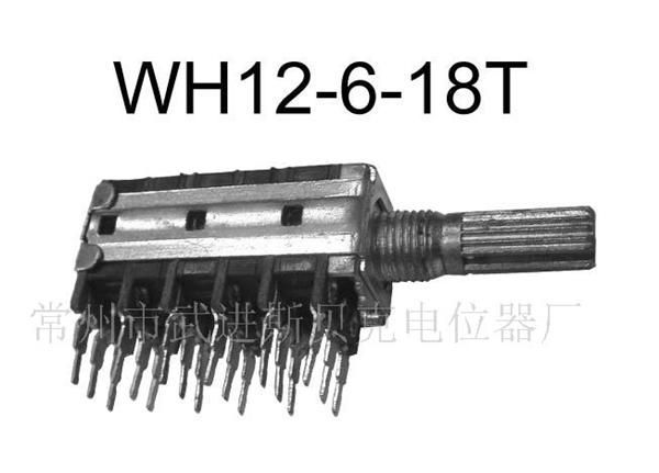 供应K12双联带开关电位器