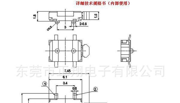 供应防水轻触开关 大龟型轻触开关
