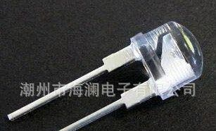 8MM草帽正白光高亮低衰款