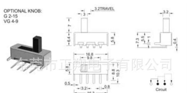 供应收音机拨动开关 SS-13F24小型拨动开关三档