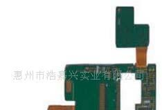 供应刚柔结合PCB线路板