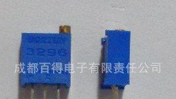 精密可调电阻 电位器 玻璃釉可调电阻