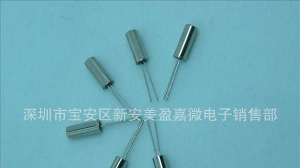 优质供应圆柱形3*8  12.288M晶振